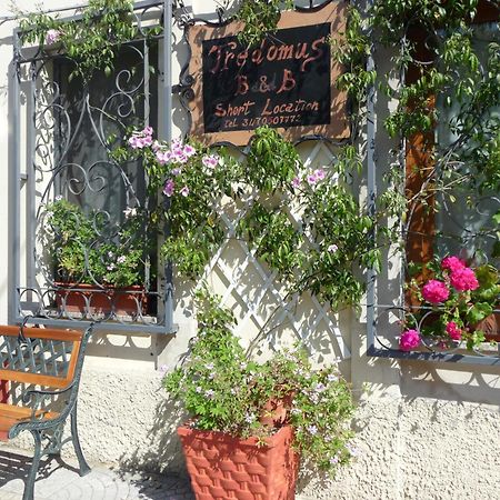 B&B Tredomus Трезнурагес Экстерьер фото